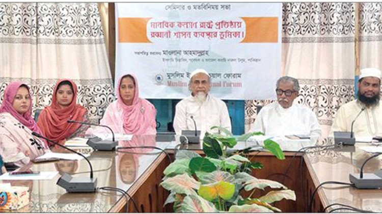 womens-reform-debate-bangladesh