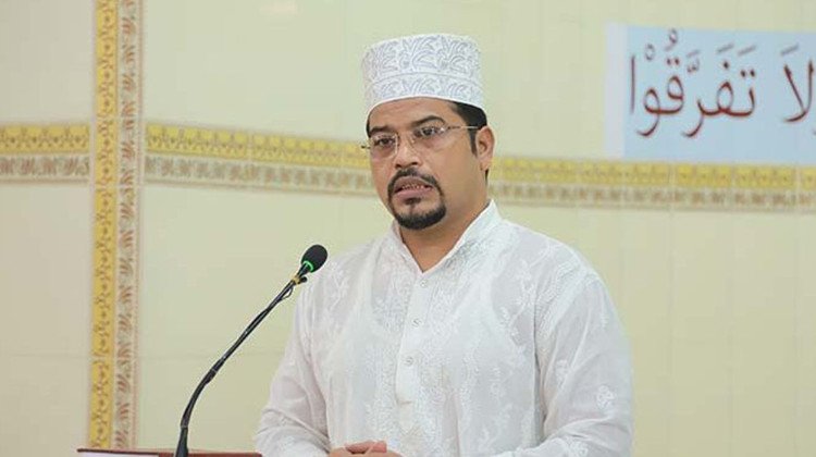 eid-ul-azha-message-muslim-unity