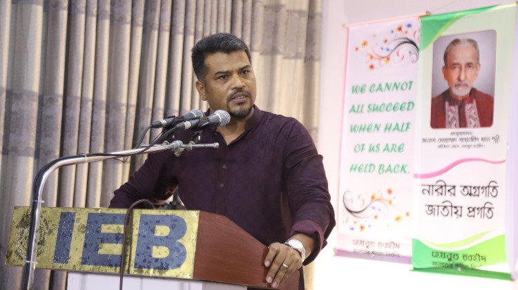 Bangladesh’s Security Crisis: Unity and Leadership Needed