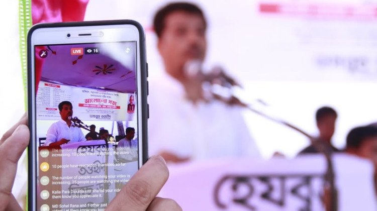 The Rise of Extremism in South Asia: A Path to Resistance