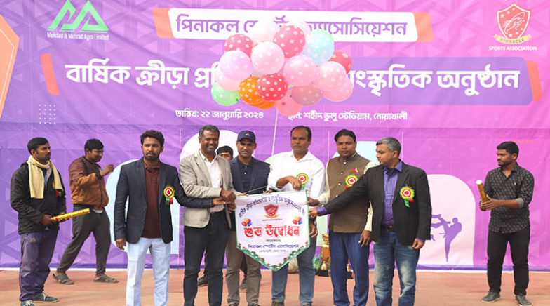   Pinnacle Sports Association annual sports competition and cultural program at Noakhali