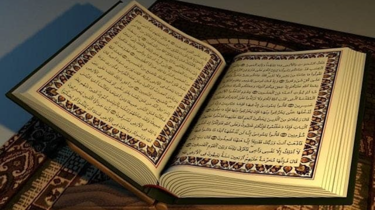 the-quran-the-miracle
