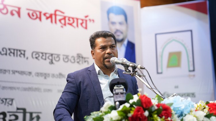 The Signifance of Shab-e-Barat