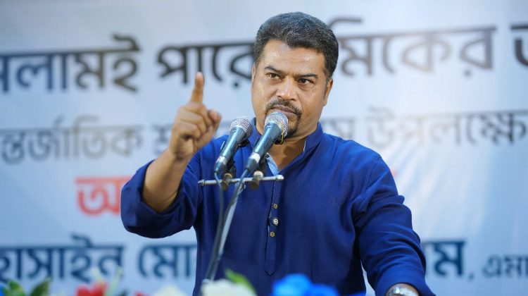 Only Islam Can Ensure Workers’ Rights, Says Imam Hossain Mohammad Selim