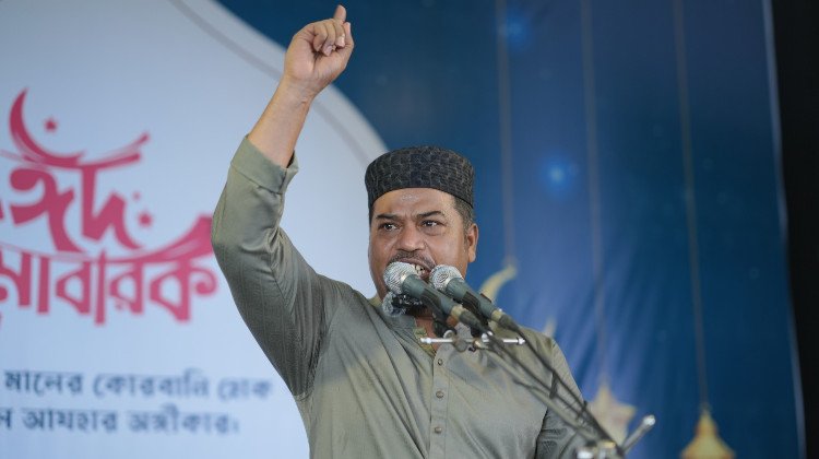 eid-ul-azha-congregation-held-in-uttara-with-massive-participation-of-men-and-women