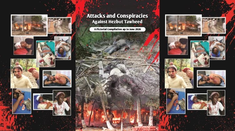 The worst massacre in living memory:  Double murder in Sonaimuri, Noakhali